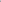 Georgina Long Sleeve Dress Black with Collar- Pre Order Dress