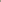 Paola Straight Leg Pants Taupe- Pre Order Pants