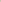 Vittoria Frill Trim Off Shoulder Long Sleeve Top Taupe Tops