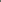 Ariana Side Stripe Jogger Olive Pants