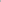Mila Essential Linen Short Sleeve Top Black- Pre Order Tops
