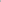 Paola Straight Leg Pants Black - Pre Order Pants