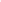 Roslyn Dress Blush- Pre Order Dress